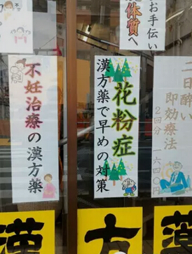 20160408100345.jpg