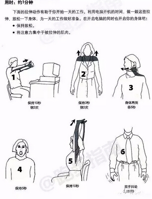 20160113093724.jpg