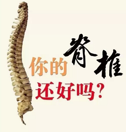 20151102153011.jpg