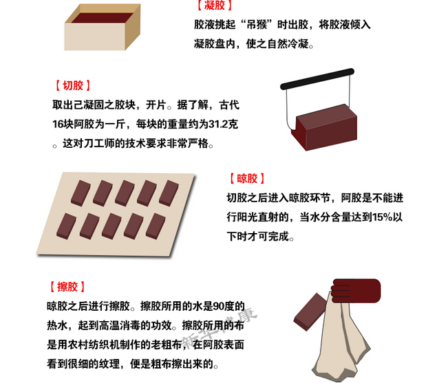 20151029162138.jpg