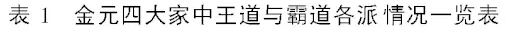 20150825090857.jpg