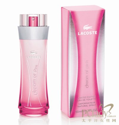 Lacoste“Dream of Pink粉红梦境
