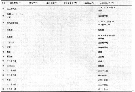 20150821145013.jpg