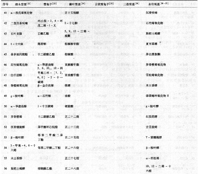 20150821144923.jpg