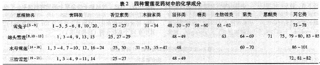 20150821144801.jpg