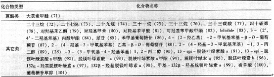 20150821144743.jpg