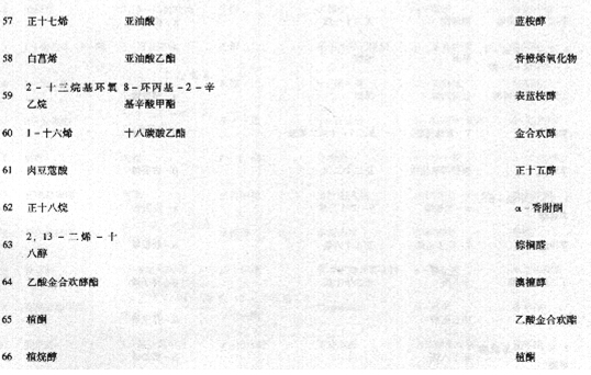 20150821144940.jpg