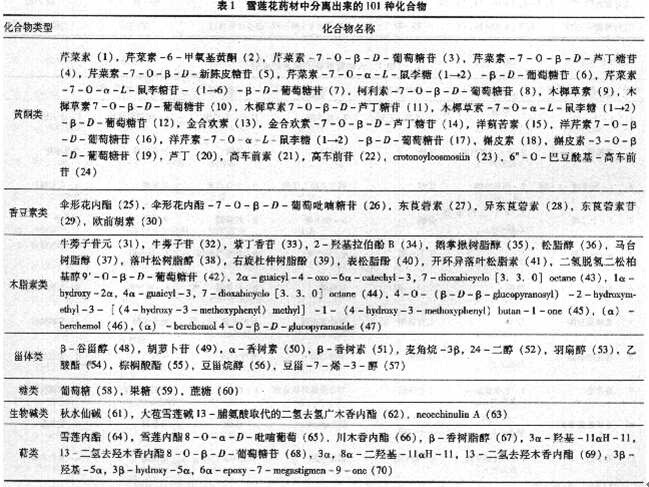20150821144725.jpg