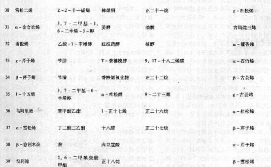 20150821144856.jpg