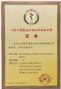 81661429061555393.jpg