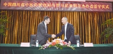 20151124162233.jpg