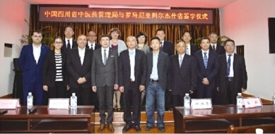 20151124162248.jpg