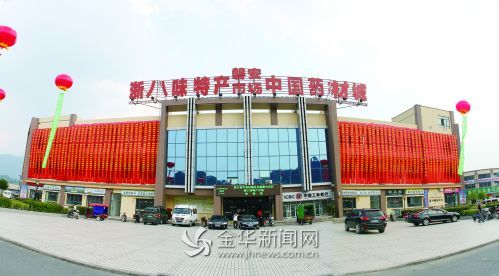 094749.jpg