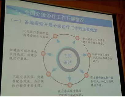20150826083743.jpg