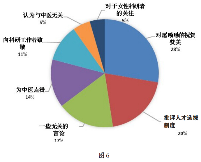 20151106141732.jpg