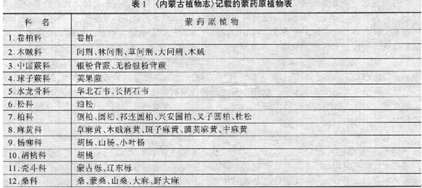 20140819093953.jpg