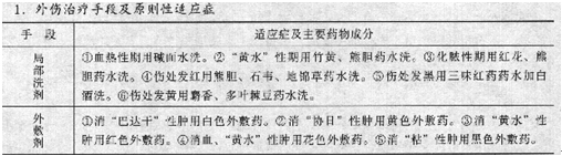 20140819093058.jpg