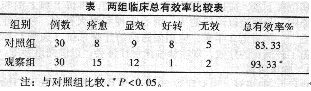 20141120160245.jpg