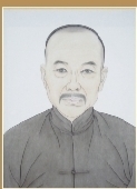 甘肃近代十大名医——岳毓兰 