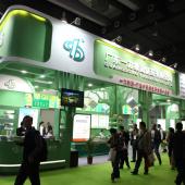 广东一力集团制药有限公司展位
