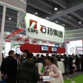 石药集团展位