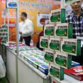 广西双蚁药业公司展位