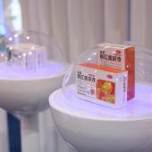 广州市香雪制药股份有限公司展位