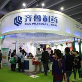 齐鲁制药展位