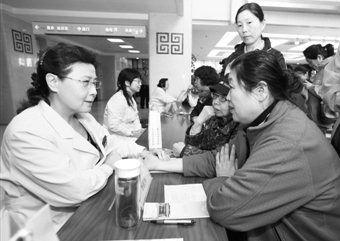 膏方调补，一人一方获良效