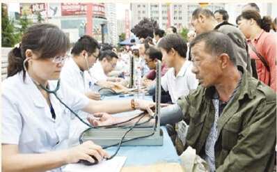QQ截图20150924150949.jpg