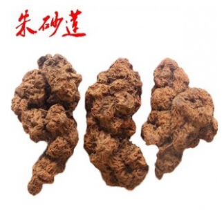 20150626165345.jpg