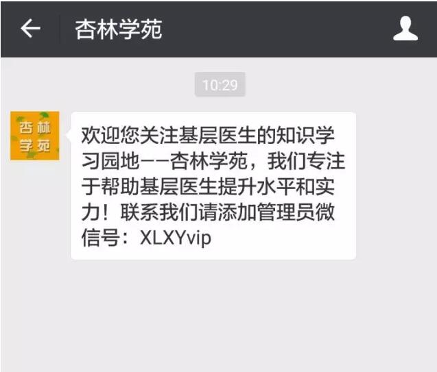 20170109092813.jpg