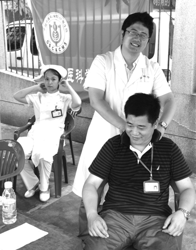 03.jpg