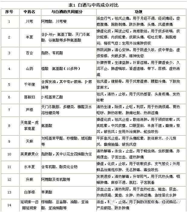 20151202100355.jpg