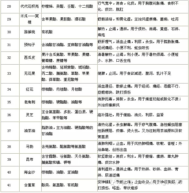 20151202100501.jpg