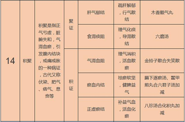 20160130094314.jpg