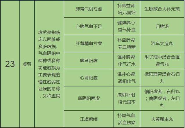 20160130094542.jpg