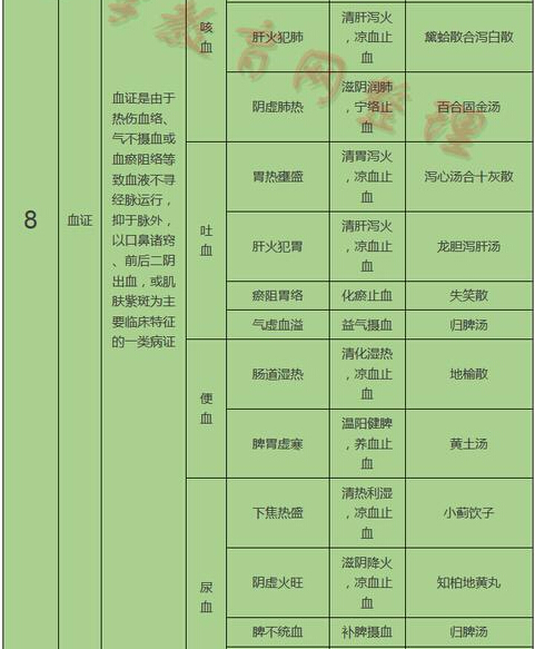 20160130095658.jpg