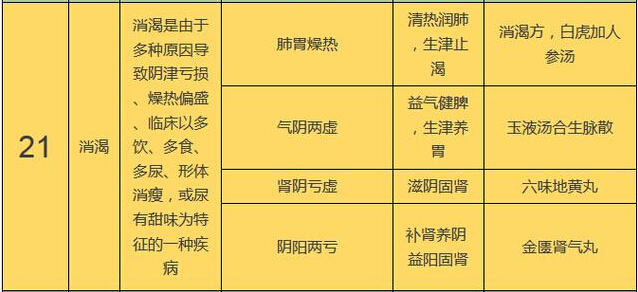 20160130094514.jpg