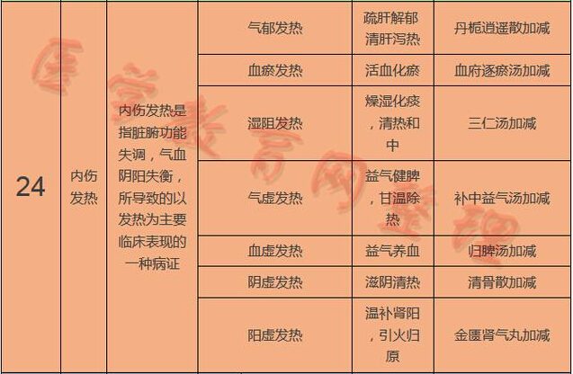 20160130094558.jpg