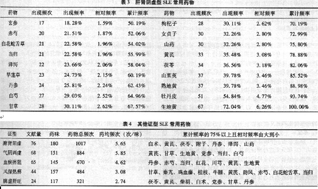 20141120154824.jpg