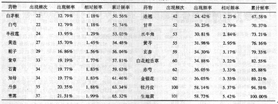 20141120154650.jpg