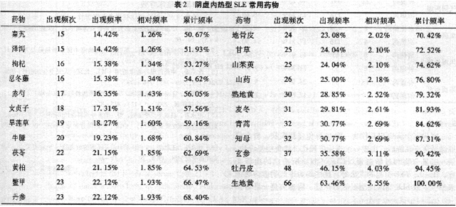 20141120154742.jpg