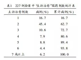 20151026153919.jpg