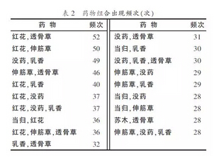 20151120150533.jpg