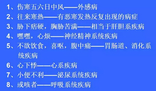 20160107093836.jpg