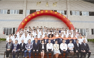 20151124162813.jpg
