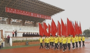 20160325150223.jpg