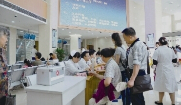 20160325150233.jpg