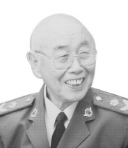 赵冠英六法三期辨治冠心病